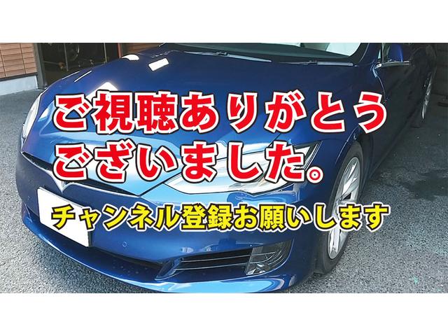 【走るｉＰｈｏｎｅ】アメ車　テスラ　モデルS入庫　車の内装紹介　電気自動車　Ｔｅｓｌａ社製　ＥＶ　大型ディスプレイ　【近未来カー】 TESLA 　車カスタムチャンネル