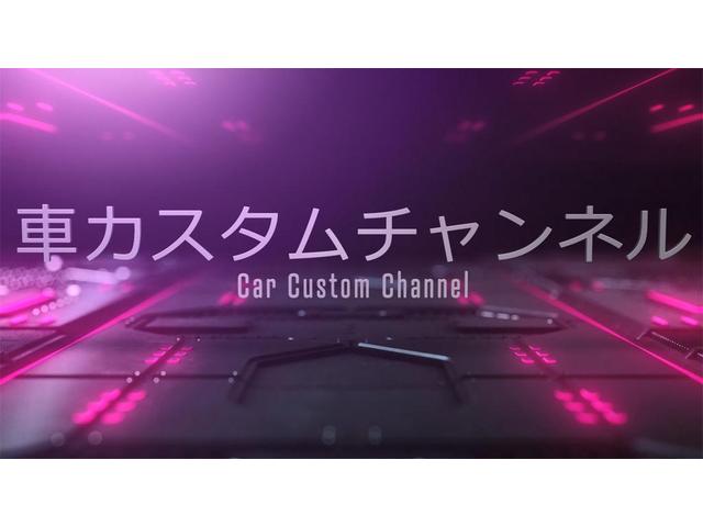 YouTubeにて動画配信中【車カスタムチャンネル】お陰様で登録者数1,000人達成しました　岐阜県　岐阜市　クラブオート　アップルクラブ