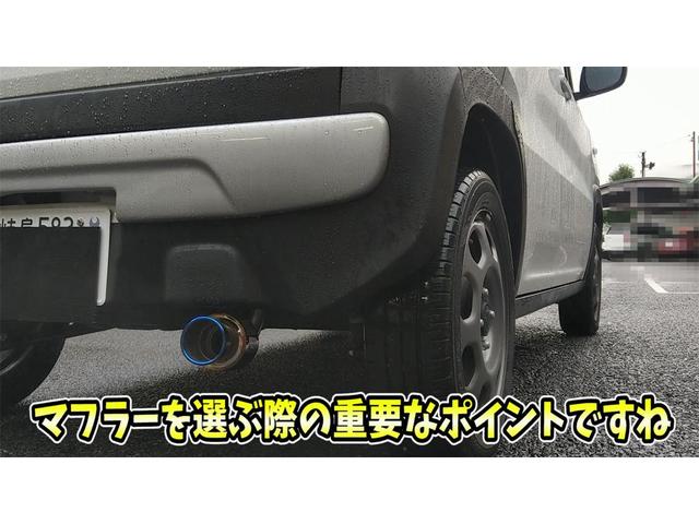 【柿本改サウンド！】スズキ　ハスラー　マフラー交換　柿本改　GTbox 06＆S　マフラー音 純正聞き比べ　SUZUKI HUSTLER