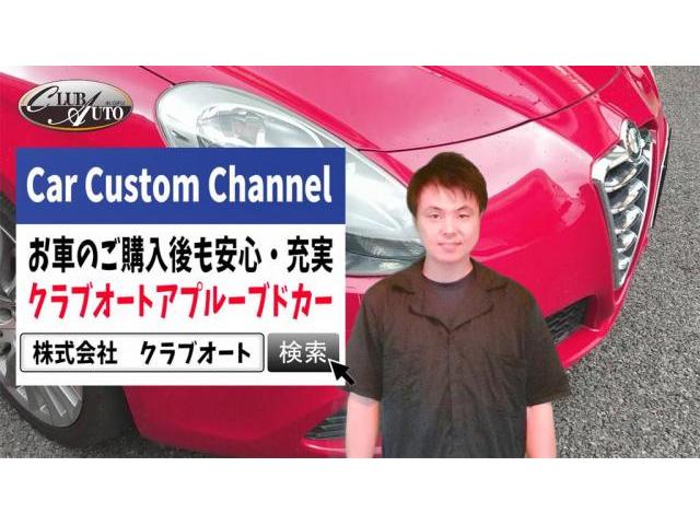 年11月 21年初旬 各社国産普通車 新型車 モデルチェンジ情報まとめ オデッセイ レクサスis レクサスls ソリオ ノート ヴェゼル 86 Brz レガシィ今後出る車の情報や予想cg グーネットピット 年11月 21年初旬 各社国産普通車 新型車 モデルチェンジ情報まとめ オデッセイ レクサスis レクサスls ソリオ ノート ヴェゼル 86 Brz レガシィ今後出る車の情報や予想cg グーネットピット