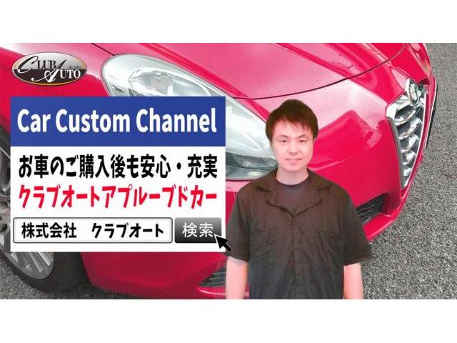 【2020年11月～2021年初旬】各社国産普通車 新型車・モデルチェンジ情報まとめ！オデッセイ レクサスIS レクサスLS ソリオ ノート ヴェゼル 86 BRZ レガシィ今後出る車の情報や予想CG