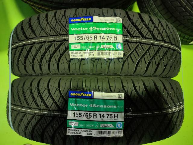 日産 デイズ 持込タイヤ交換 オールシーズンタイヤ