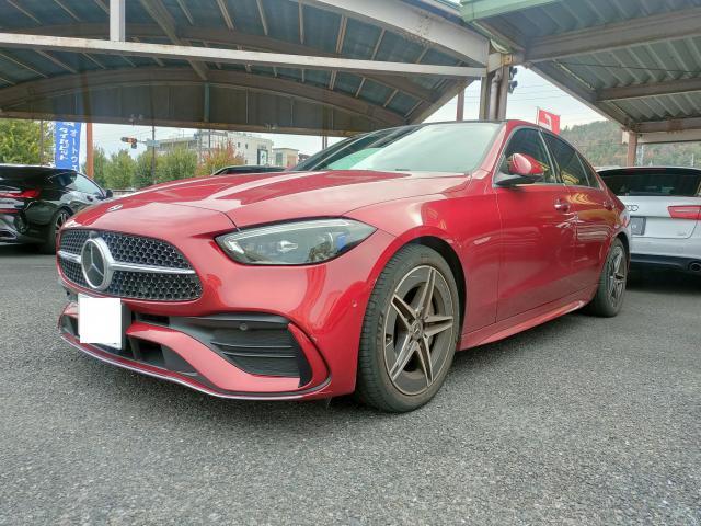 新着の作業実績