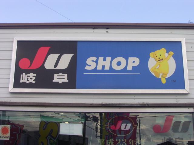 株式会社サクラモト サービス紹介の2つ目