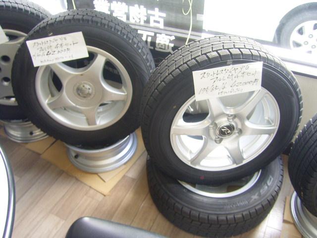 株式会社サクラモト サービス紹介の6つ目