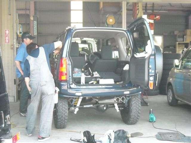 ガレージインセンス サービス紹介の5つ目