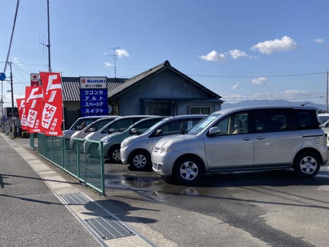 イワタ自動車