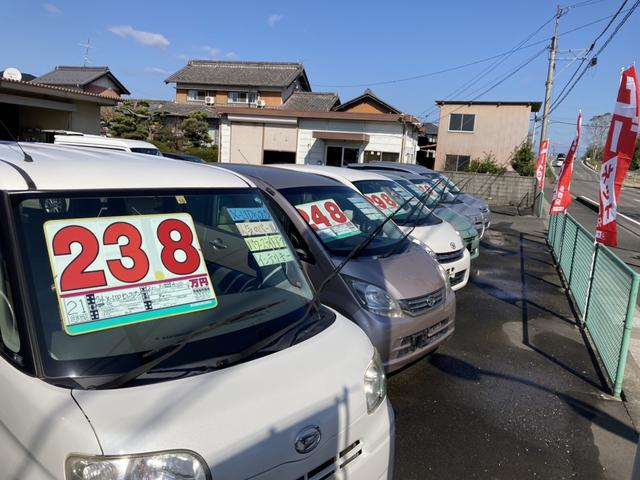 イワタ自動車(2枚目)