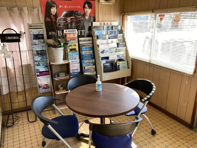 イワタ自動車 サービス紹介の3つ目