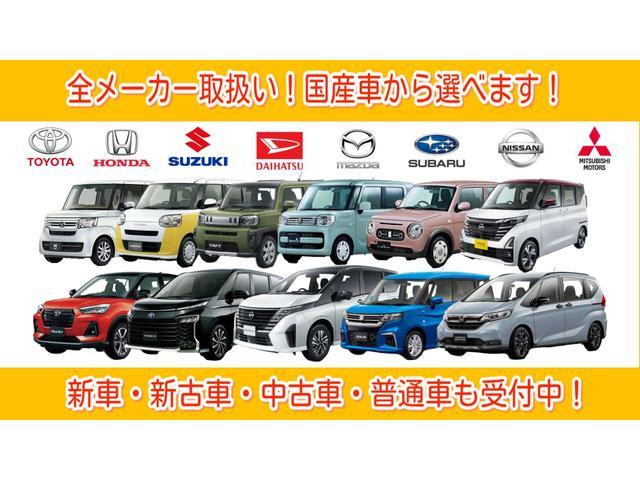 (株)横山モータース 軽自動車【JU適正販売店】(5枚目)