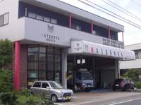 ������ҡ������⡼������