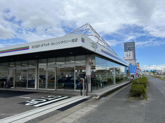 ＮＴＰ名古屋トヨペット（株）　オレンジタウン一宮店