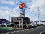 新車・中古車販売、車検、一般整備、鈑金塗装、各種保険。クルマのことなら何でもお任せください！