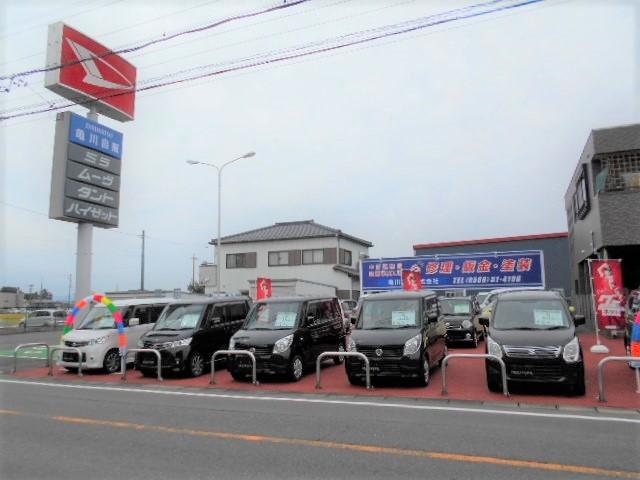 亀川自販株式会社　ＫＡＭＥＫＡＷＡ　ＡＵＴＯ　ＳＡＬＥＳ　ＣＯ，．ＬＴＤ(2枚目)