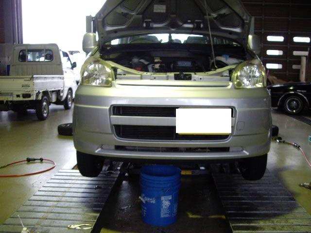 一宮市　ホンダ　ライフ　車検