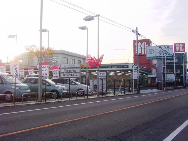 名古屋トヨペット(株) 一宮浅野店(1枚目)
