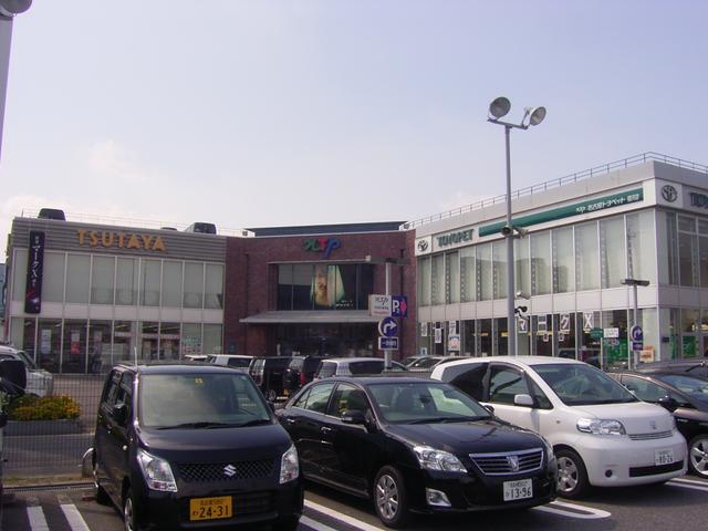 ＮＴＰ名古屋トヨペット（株）　オレンジタウン稲沢店