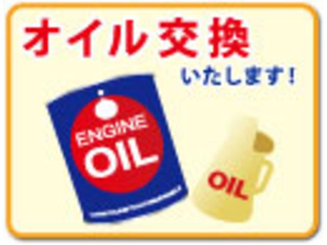 ju適正販売店 ジュンオートセールスのアフターサービス 中古車なら グーネット中古車 ju適正販売店 ジュンオートセールスのアフターサービス 中古車なら グーネット中古車