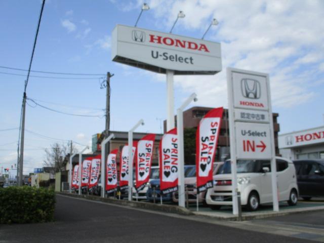 Ｈｏｎｄａ Ｃａｒｓ 愛知 Ｕ－Ｓｅｌｅｃｔ江南