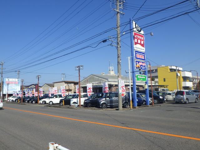 オートエントリー イワサキ自動車販売株式会社 愛知県清須市 中古車なら グーネット オートエントリー イワサキ自動車販売株式会社 愛知県清須市 中古車なら グーネット