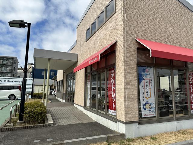 トヨタカローラ愛豊(株) 高畑マイカーセンター(5枚目)