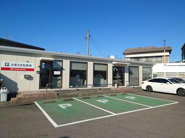 トヨタカローラ愛豊(株) 稲沢おりづマイカーセンター(3枚目)