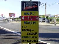 ���ե��������ӥ�