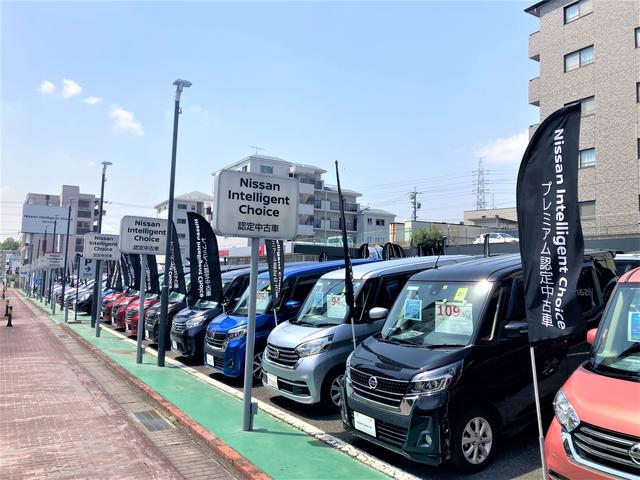 愛知日産自動車（株）　名東センター(3枚目)