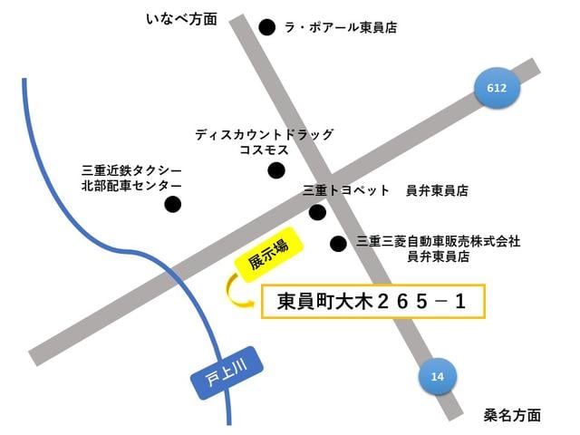 ＧａｒａｇｅＳｉｄｅ１ ガレージサイドワン サービス紹介の4つ目