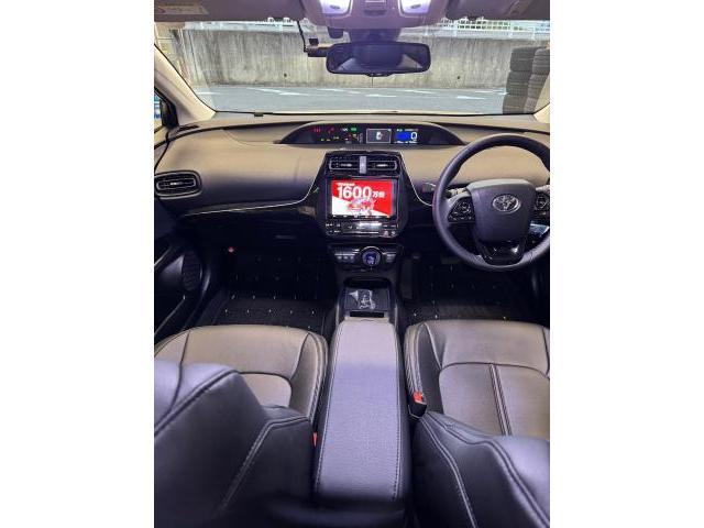 トヨタ プリウス 中古車販売