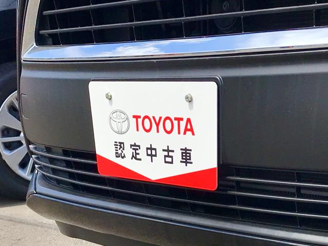 トヨタカローラ愛知(株) 天白マイカーセンター(4枚目)