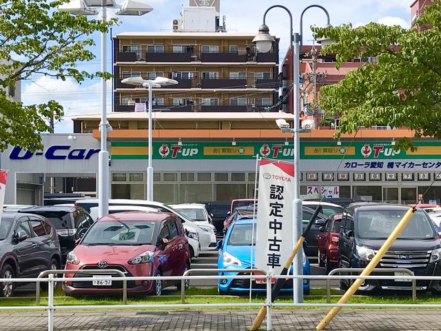 トヨタカローラ愛知 株 楠マイカーセンター 愛知県名古屋市 中古車なら グーネット中古車