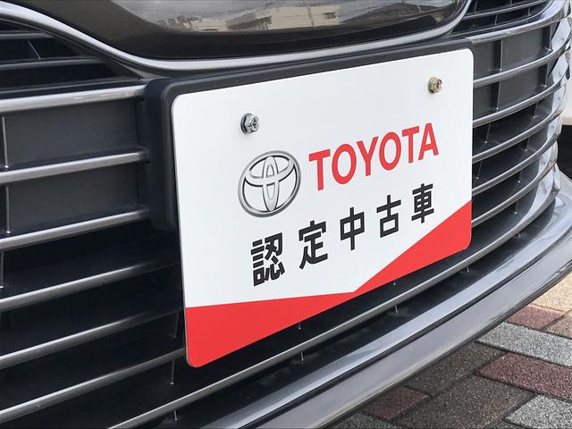 トヨタカローラ愛知（株）　楠マイカーセンター(2枚目)