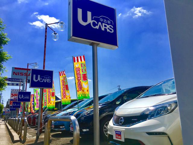 愛知日産自動車(株) 滝ノ水センター(2枚目)