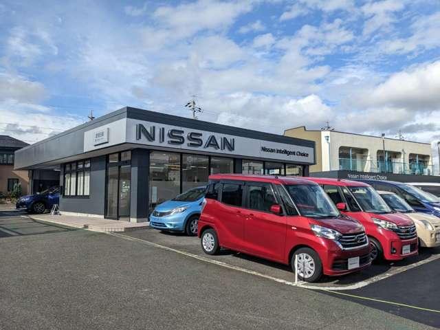 愛知日産自動車(株) 滝ノ水センター(3枚目)