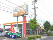 トヨタカローラ愛知　豊橋店