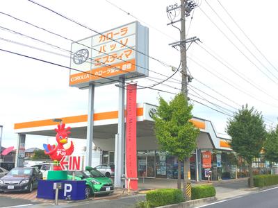 トヨタカローラ愛知　豊橋店の画像