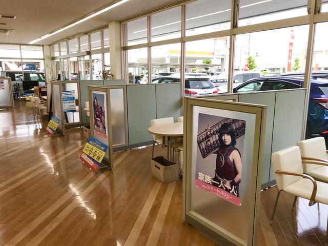 トヨタカローラ愛知(株) 豊橋マイカーセンター(3枚目)