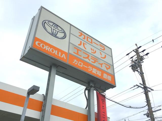 トヨタカローラ愛知　豊橋店4