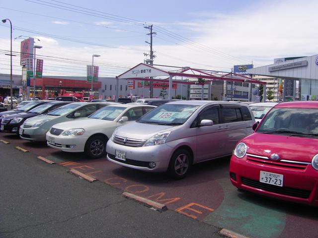 名古屋トヨペット(株) 豊橋下地店(1枚目)