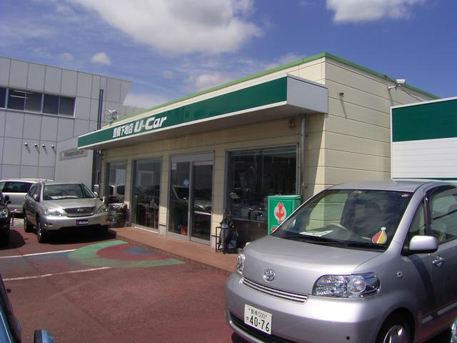 名古屋トヨペット(株) 豊橋下地店(2枚目)