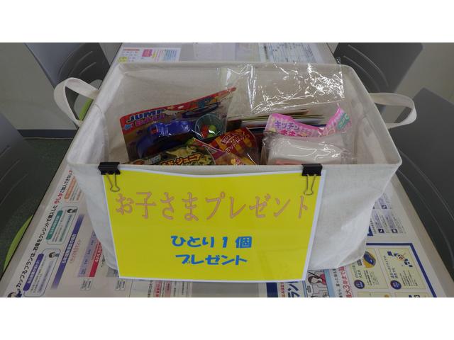トヨタカローラ愛豊(株) 豊川マイカーセンター(4枚目)