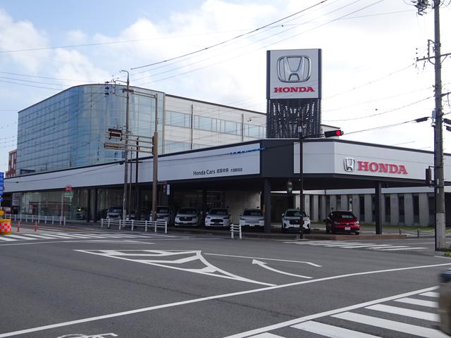 ホンダカーズ岐阜中央　大垣新田店