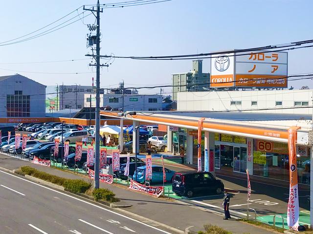 トヨタカローラ愛知（株）　岡崎大樹寺マイカーセンター(1枚目)