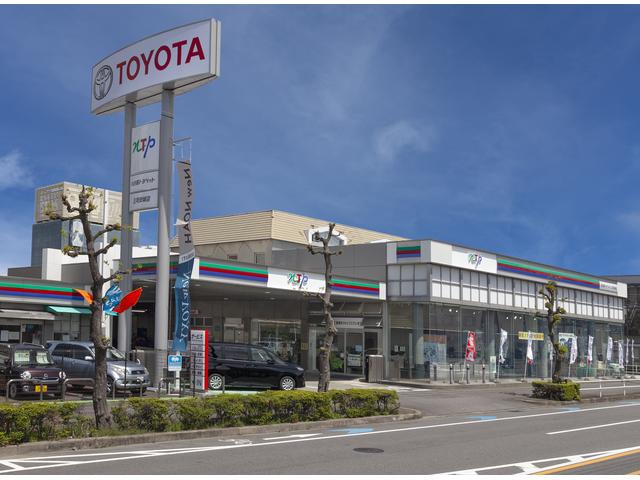 名古屋トヨペット(株) 三河安城店(1枚目)