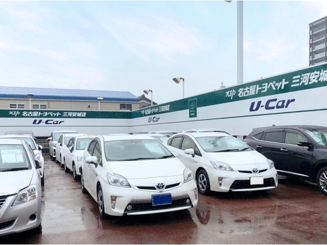 名古屋トヨペット(株) 三河安城店(5枚目)