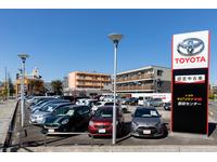 トヨタモビリティ中京株式会社 豊田センター