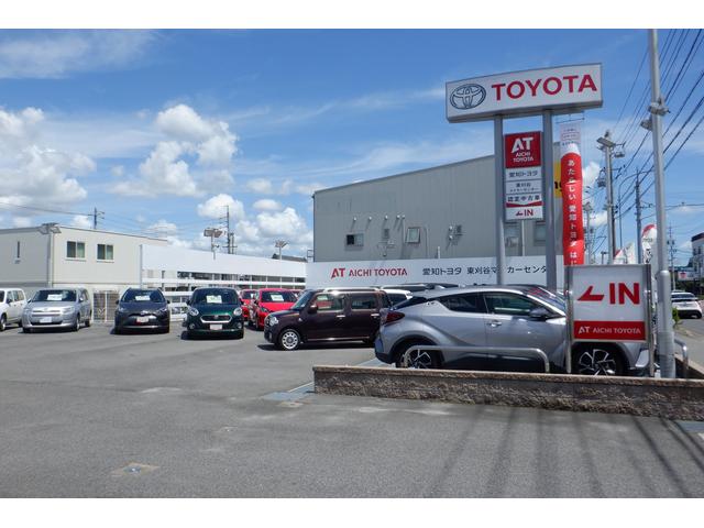 ネッツトヨタ愛知 U-Car東刈谷店(3枚目)