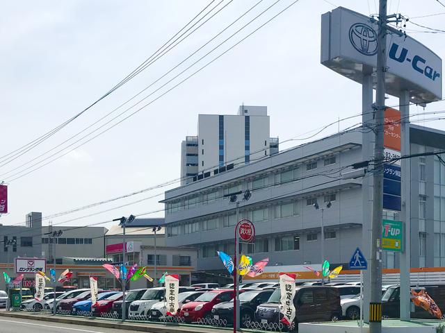 トヨタカローラ愛知(株) 刈谷マイカーセンター(3枚目)
