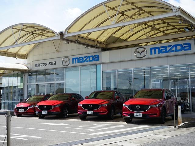 東海マツダ販売(株) 名岐ユーカーランド(5枚目)